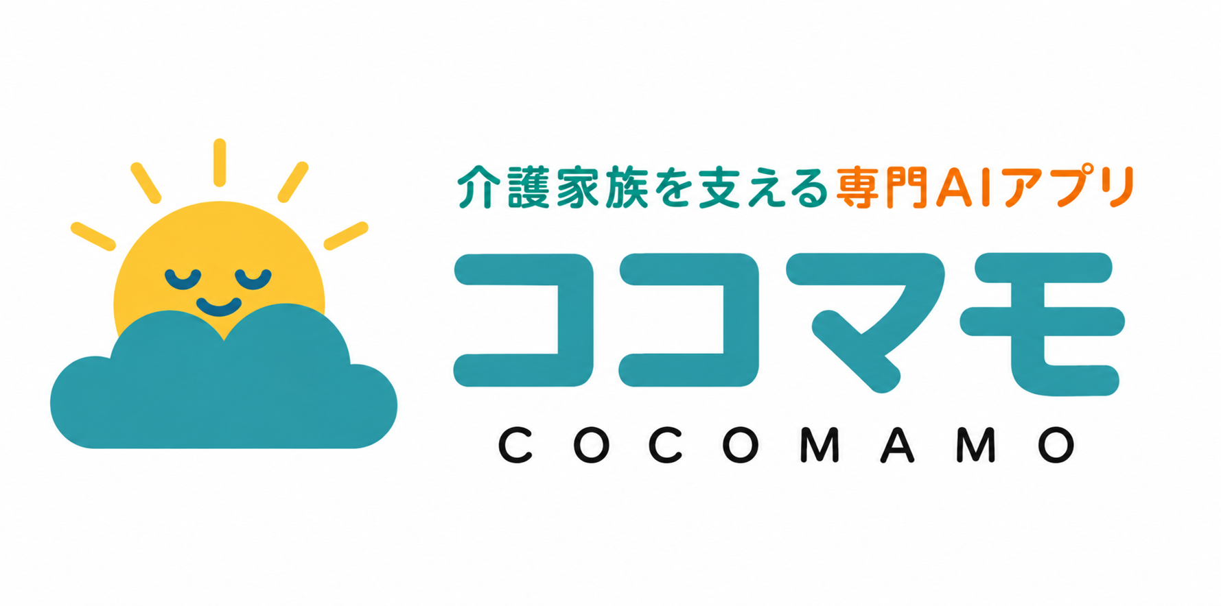 ココマモ